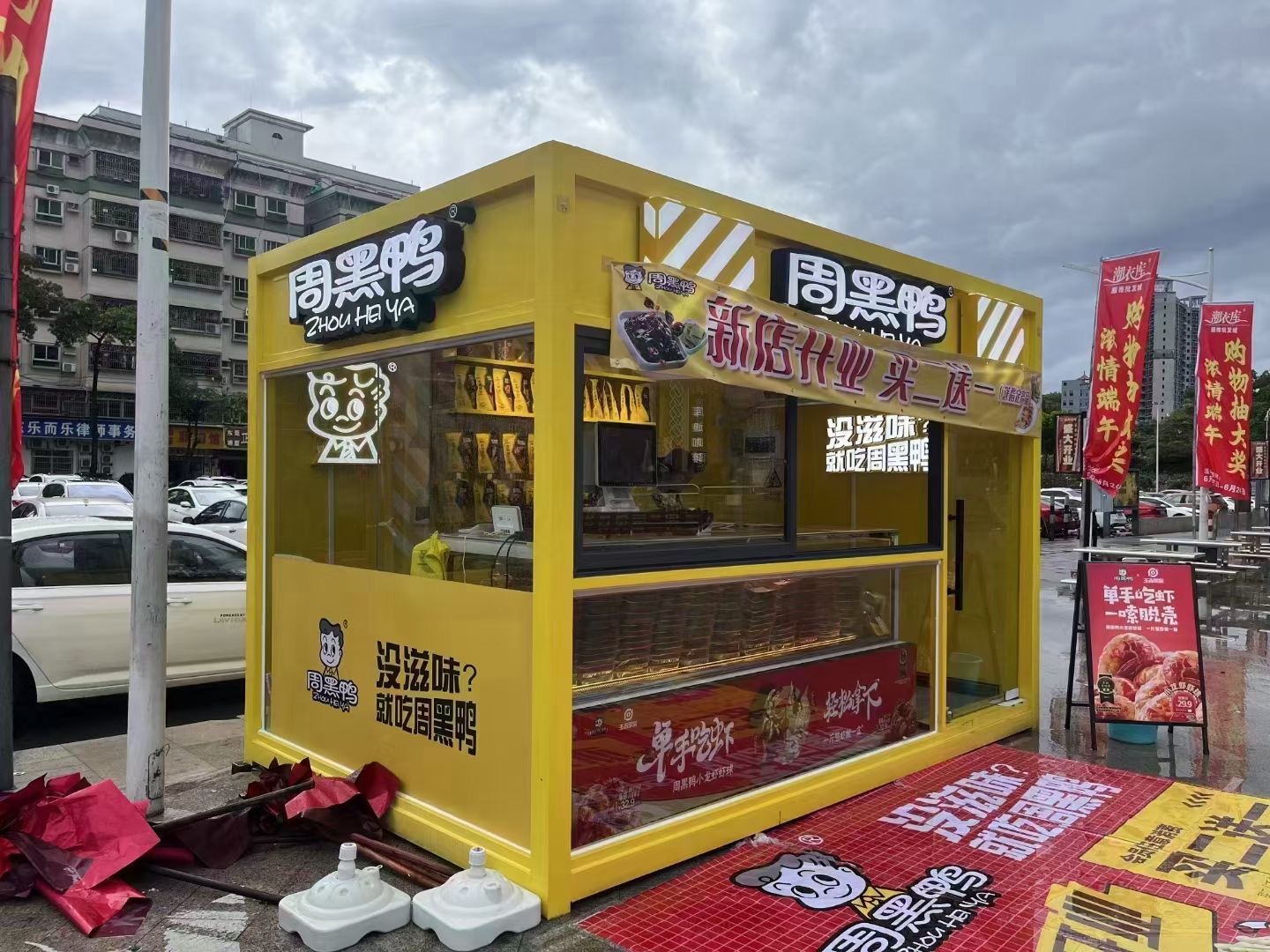 萍乡内蒙古街景餐车 网红售卖亭 移动商铺展示